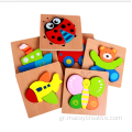 Παιχνίδια Cube Puzzle μωρό ξύλινο παζλ σε ζώα
